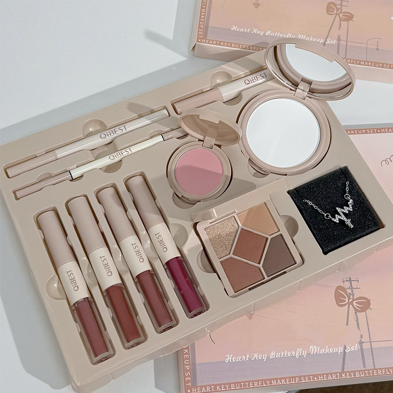 Rare Beauty Makeup Kit - Многофункциональный набор косметики QIBEST 4 в