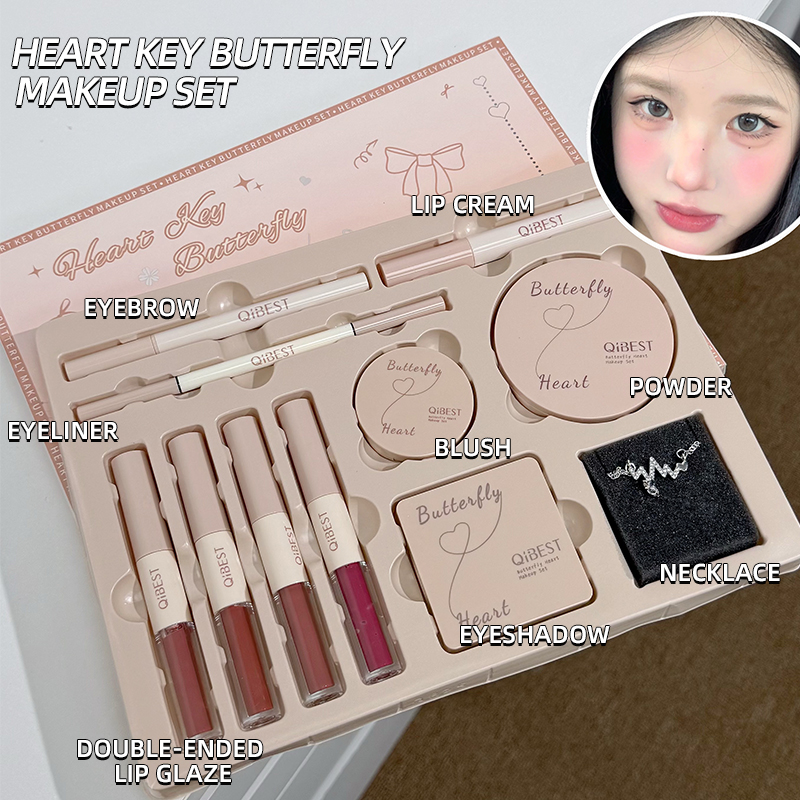 Rare Beauty Makeup Kit - Подарочная коробка для макияжа Бабочка Лук