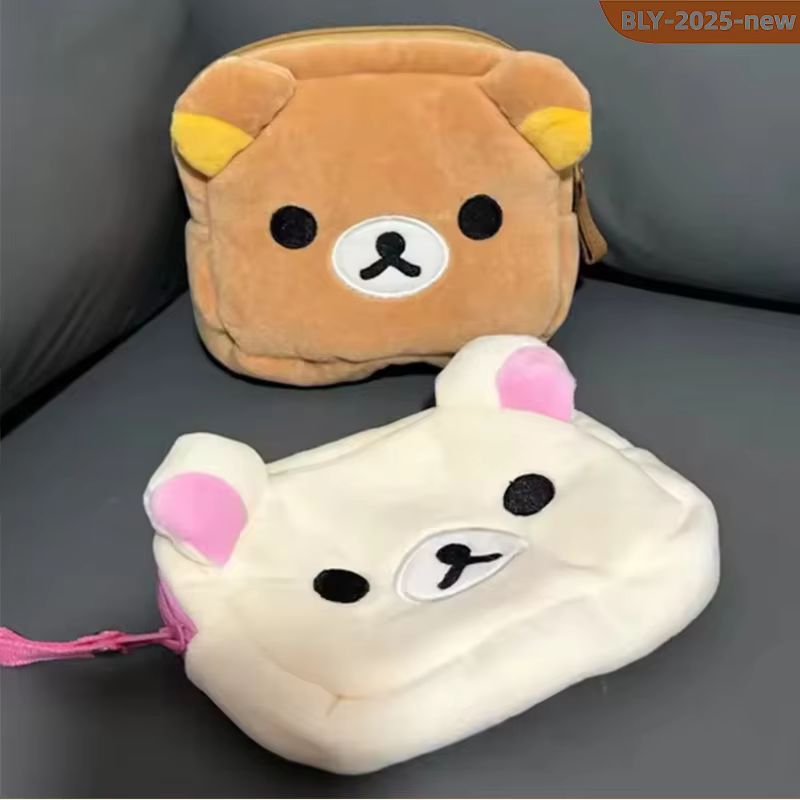 Beauty Y Makeup - Мультяшный органайзер для косметики Rilakkuma: милая