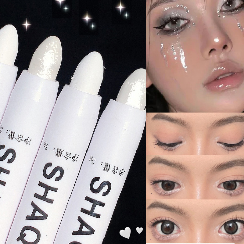 Beauty Linasi Makeup - Перламутровые матовые белые тени для век,