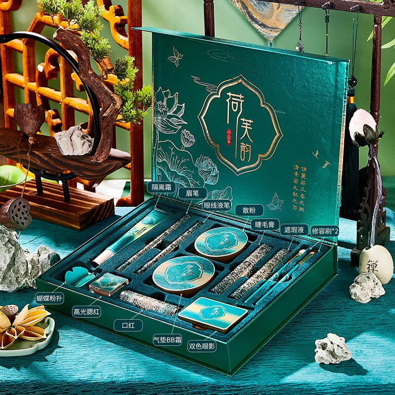 Rare Beauty Makeup Kit - 13-компонентный набор для макияжа, косметический набор,