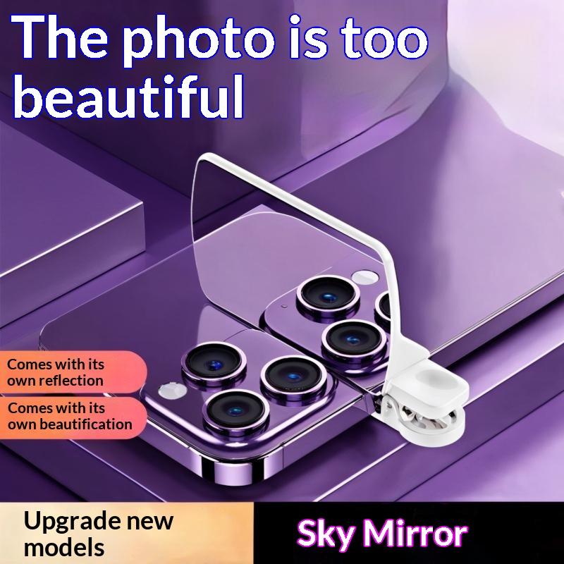 Beauty Makeup Camera - Портативное регулируемое зеркало-клипса для камеры телефона