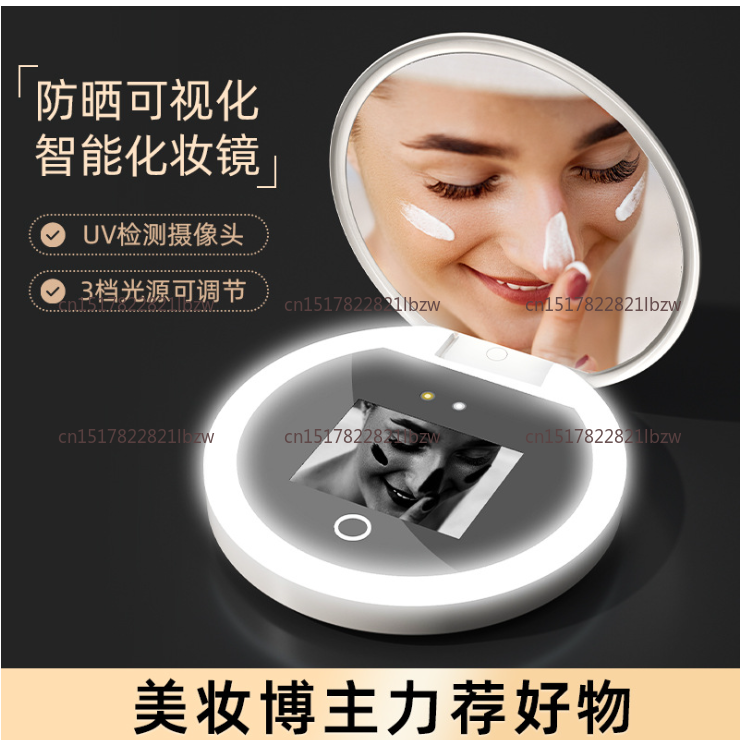Умная УФ-камера для тестирован – обзор и цена Beauty Makeup Camera
