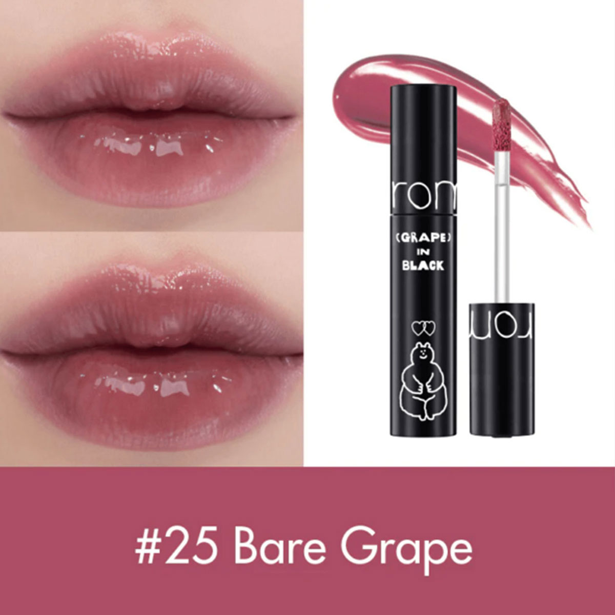 rom&nd X INAPSQUARE JUICY LAST – обзор и цена X Beauty Makeup