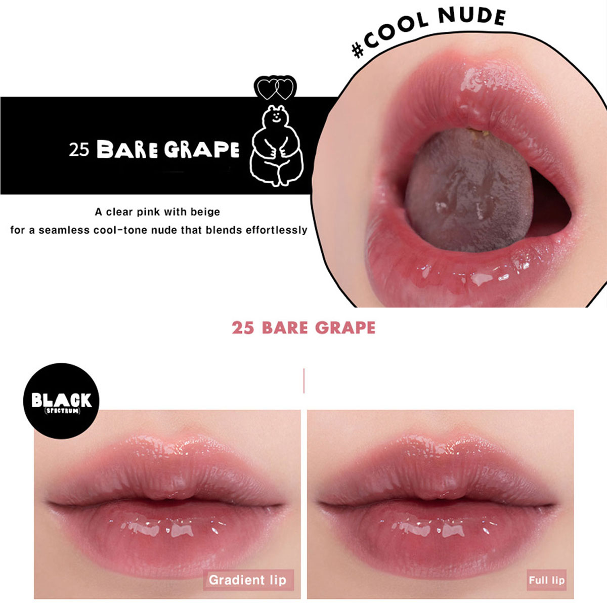 rom&nd X INAPSQUARE JUICY LAST – обзор и цена X Beauty Makeup