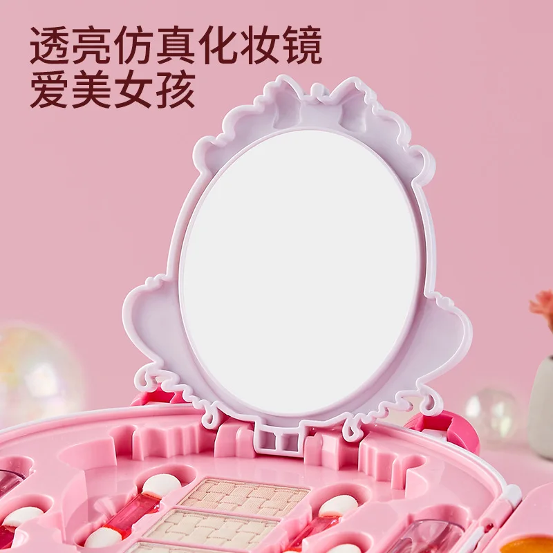 Безопасная косметическая игруш – обзор и цена Beauty Y Makeup
