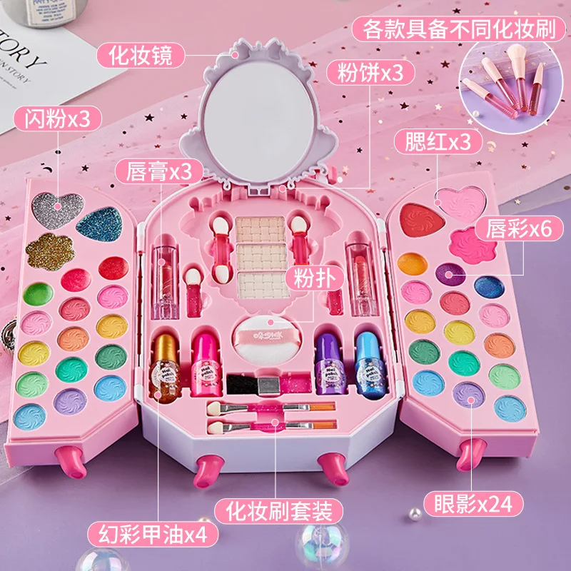 Безопасная косметическая игруш – обзор и цена Beauty Y Makeup