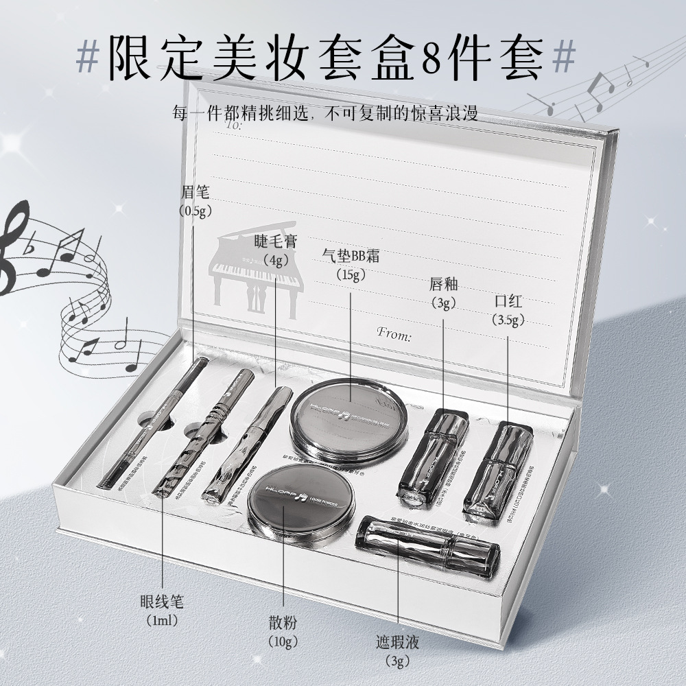 HLOFF Beloved Black and White  – обзор и цена Rare Beauty Makeup Kit